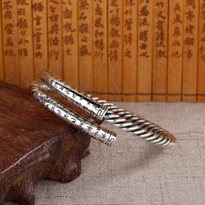 Retro Heart Sutra Twisted Design Pattern Balance Bracelet Bangle - 图片 4