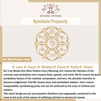 Buddha Stones Tibetan Om Mani Padme Hum Heart Sutra Purity Cuff Bracelet - 图片 20