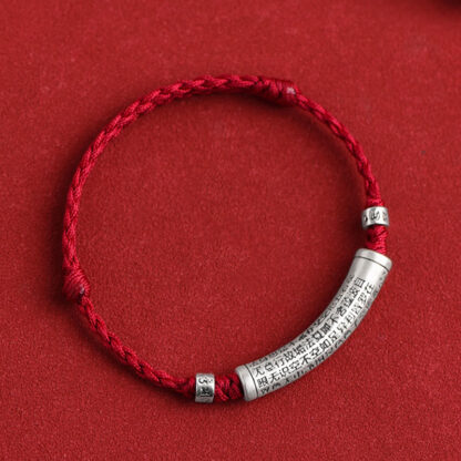 Handmade 999 Sterling Silver Om Mani Padme Hum Heart Sutra Carved Luck Rope Bracelet Anklet - 图片 7