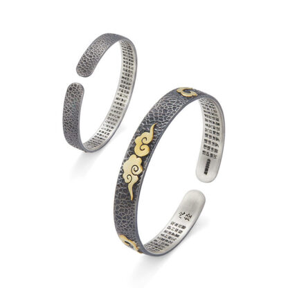 Retro 999 Sterling Silver Heart Sutra Auspicious Cloud Wealth Cuff Bracelet Bangle - 图片 4