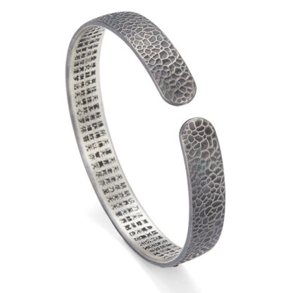 Retro 999 Sterling Silver Heart Sutra Auspicious Cloud Wealth Cuff Bracelet Bangle - 图片 2