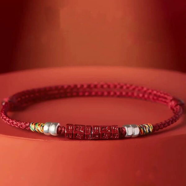925 Sterling Silver Om Mani Padme Hum Cinnabar Blessing Child Adult Bracelet - 图片 2