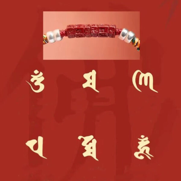 925 Sterling Silver Om Mani Padme Hum Cinnabar Blessing Child Adult Bracelet - 图片 9
