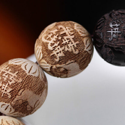 Ebony Wood Camphor Wood Yin Yang Ox Engraved Peace Bracelet - 图片 8