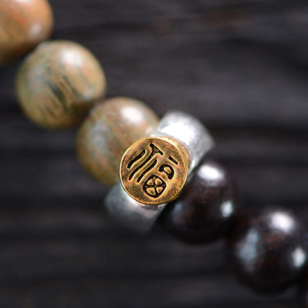 Tibetan Green Sandalwood Ebony Wood Three-eyed Dzi Bead Fu Character Balance Peace Double Wrap Bracelet - 图片 12