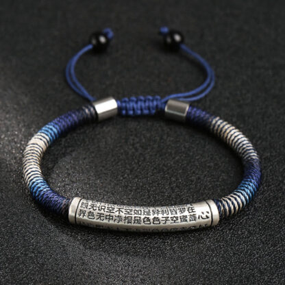999 Sterling Silver Heart Sutra Calm Handmade Braided Bracelet - 图片 4