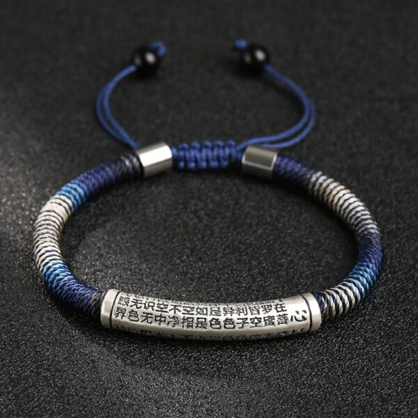 999 Sterling Silver Heart Sutra Calm Handmade Braided Bracelet - 图片 4