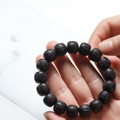 Tibet Ebony Wood Om Mani Padme Hum Engraved Balance Bracelet - 图片 6