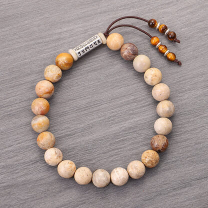 Buddha Stones Weathered Stone Om Mani Padme Hum Strengthen Bracelet - 图片 6