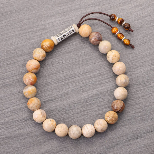 Buddha Stones Weathered Stone Om Mani Padme Hum Strengthen Bracelet - 图片 6
