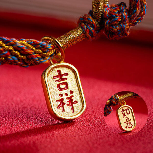Handmade Multicolored Tibetan Om Mani Padme Hum Ruyi Auspicious Charm Braided Bracelet - 图片 5