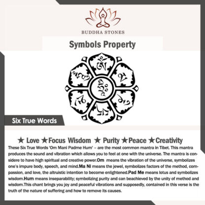 Buddha Stones Tibetan Curse Six True Words Wealth Bracelet - 图片 9