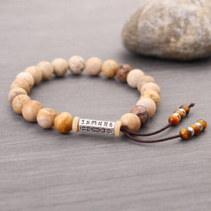 Buddha Stones Weathered Stone Om Mani Padme Hum Strengthen Bracelet - 图片 7