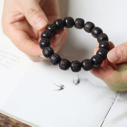 Tibet Ebony Wood Om Mani Padme Hum Engraved Balance Bracelet - 图片 5