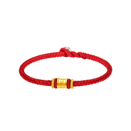 Tibet 999 Gold Om Mani Padme Hum Engraved Protection Lucky Bead Bracelet - 图片 9