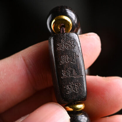 Tibetan Ebony Wood Barrel Beads Lucky And Treasure Balance Bracelet - 图片 15
