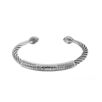Buddha Stones Tibetan Om Mani Padme Hum Heart Sutra Purity Cuff Bracelet - 图片 13