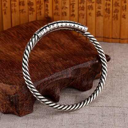 Retro Heart Sutra Twisted Design Pattern Balance Bracelet Bangle - 图片 3