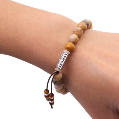 Buddha Stones Weathered Stone Om Mani Padme Hum Strengthen Bracelet - 图片 4