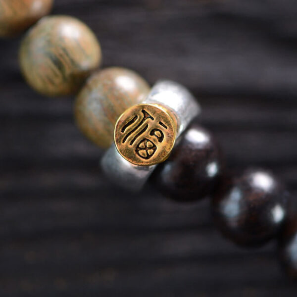 Tibetan Green Sandalwood Ebony Wood Three-eyed Dzi Bead Fu Character Balance Peace Double Wrap Bracelet - 图片 10
