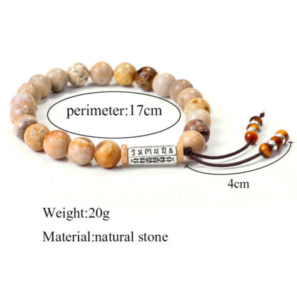 Buddha Stones Weathered Stone Om Mani Padme Hum Strengthen Bracelet - 图片 9
