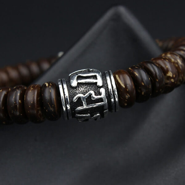 Natural Tibetan Coconut Shell Om Mani Padme Hum Positive Bracelet - 图片 15