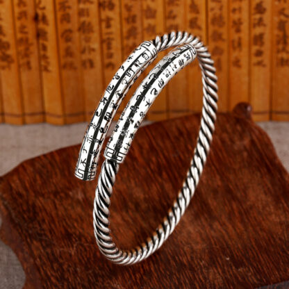 Retro Heart Sutra Twisted Design Pattern Balance Bracelet Bangle - 图片 2