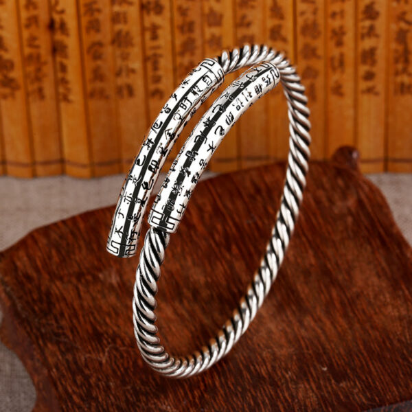 Retro Heart Sutra Twisted Design Pattern Balance Bracelet Bangle - 图片 2
