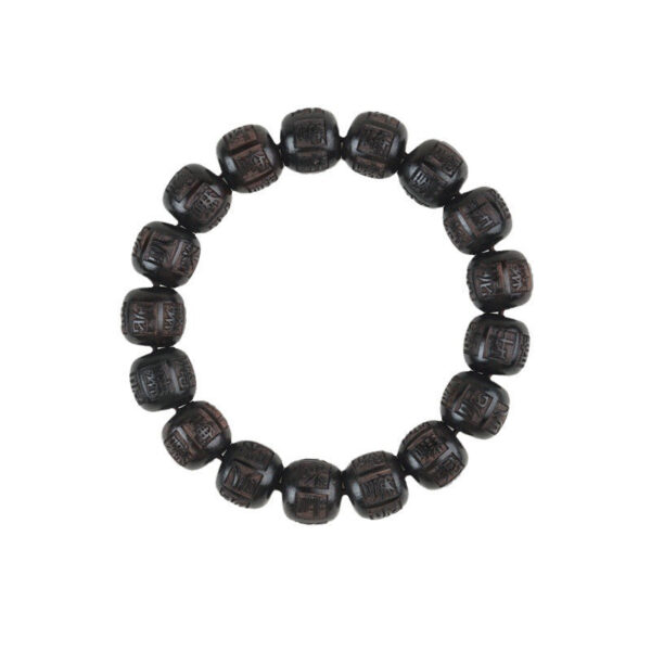Tibet Ebony Wood Om Mani Padme Hum Engraved Balance Bracelet - 图片 11