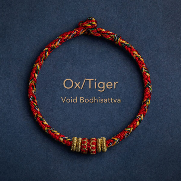 Buddha Stones Tibet Handmade Chinese Zodiac Natal Buddha Luck Strength Braided String Bracelet - 图片 7