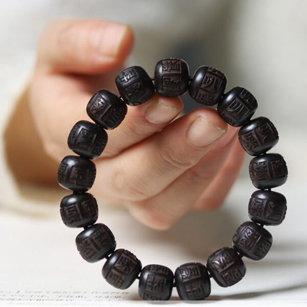 Tibet Ebony Wood Om Mani Padme Hum Engraved Balance Bracelet - 图片 4