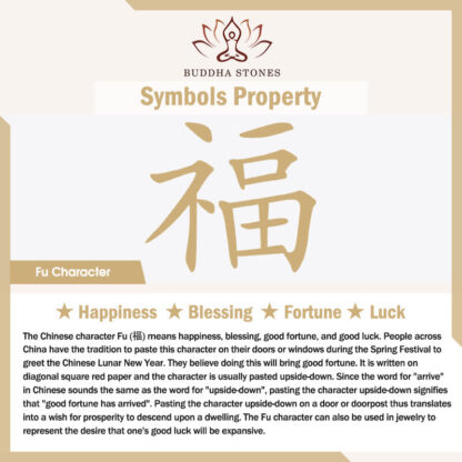 Buddha Stones 999 Gold Hetian White Jade Om Mani Padme Hum Fu Character Luck Braided Bracelet - 图片 21
