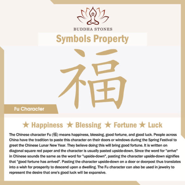 Buddha Stones 999 Gold Hetian White Jade Om Mani Padme Hum Fu Character Luck Braided Bracelet - 图片 21