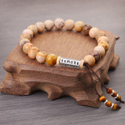 Buddha Stones Weathered Stone Om Mani Padme Hum Strengthen Bracelet - 图片 2