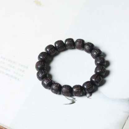 Tibet Ebony Wood Om Mani Padme Hum Engraved Balance Bracelet - 图片 7