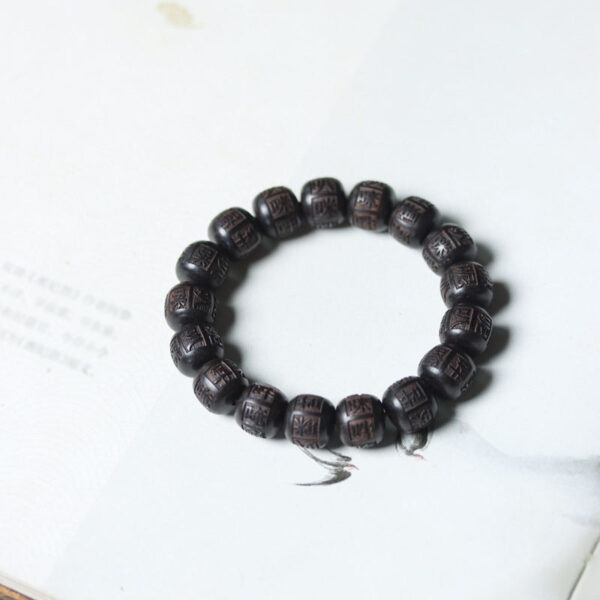 Tibet Ebony Wood Om Mani Padme Hum Engraved Balance Bracelet - 图片 7