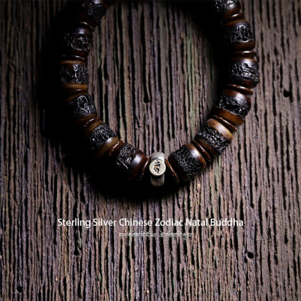 925 Sterling Silver Chinese Zodiac Natal Buddha Handmade Tibet Yak Bone Strength Bracelet - 图片 10