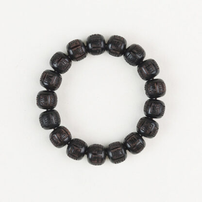 Tibet Ebony Wood Om Mani Padme Hum Engraved Balance Bracelet - 图片 2