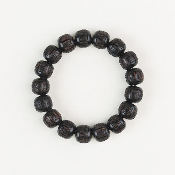Tibet Ebony Wood Om Mani Padme Hum Engraved Balance Bracelet - 图片 2
