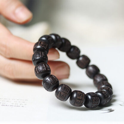 Tibet Ebony Wood Om Mani Padme Hum Engraved Balance Bracelet - 图片 3